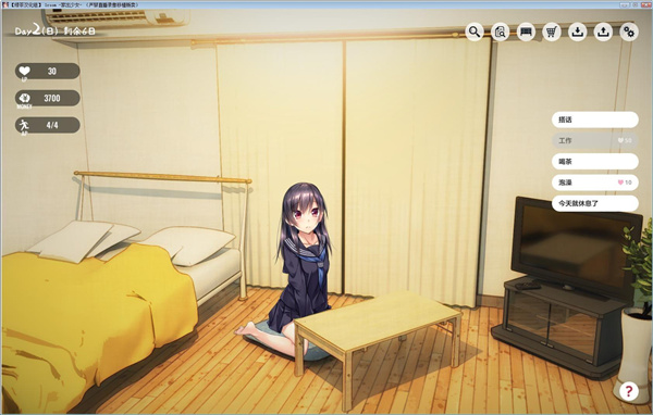 oneroom家出少女冷狐汉化版
