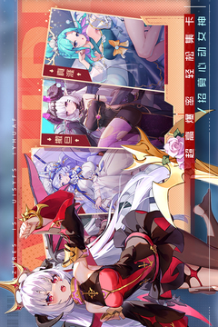 双生幻想修改版