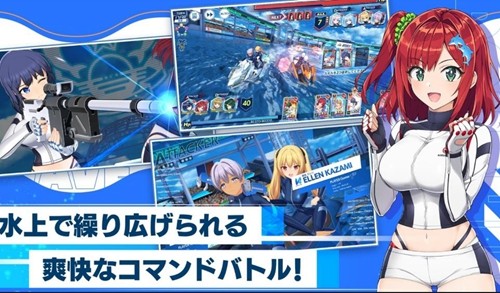 海豚波潮手游日服官方版