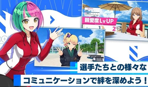 海豚波潮手游日服官方版