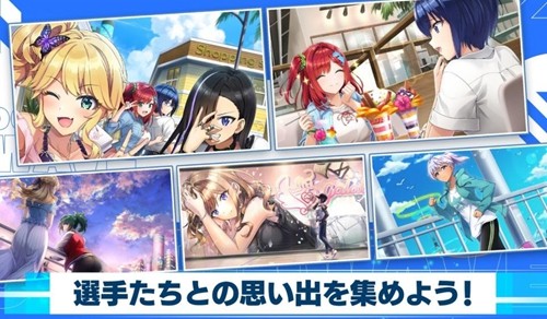 海豚波潮手游日服官方版