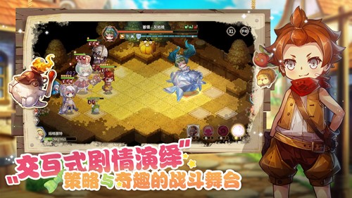 宝石研物语伊恩之石内购修改版