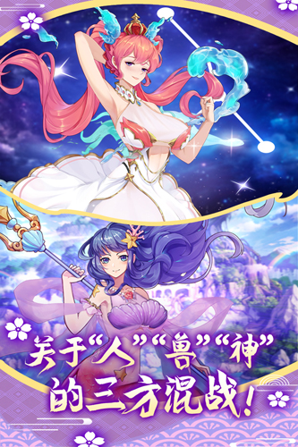 萝莉养成计划汉化版