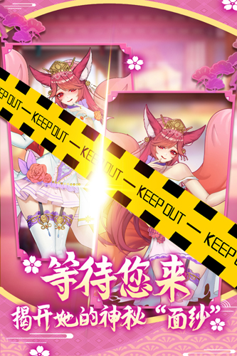 萝莉养成计划汉化版