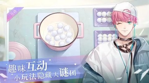 猫之宿约者哔哩哔哩版