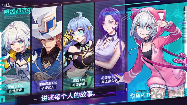 vgame消零世界百度版