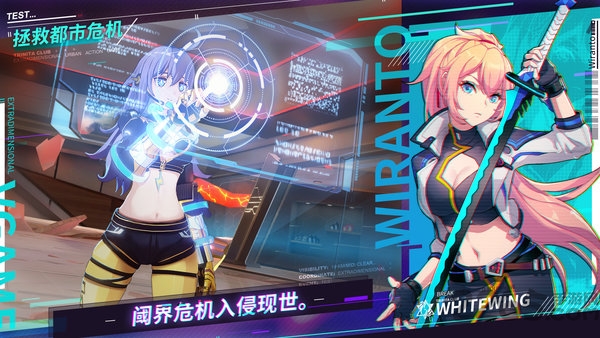 vgame消零世界百度版
