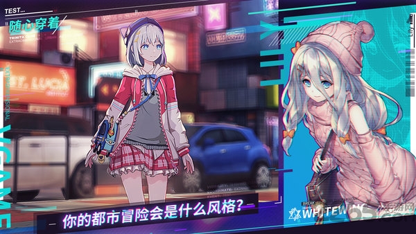 vgame消零世界百度版