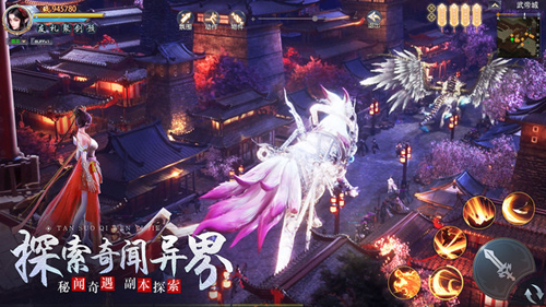 九灵神域妖王觉醒福利版