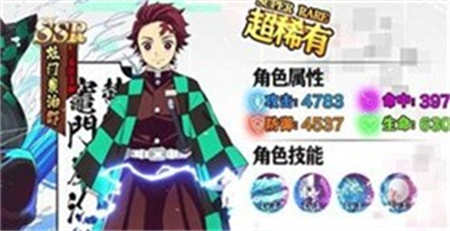 讨鬼异闻录游戏修改版