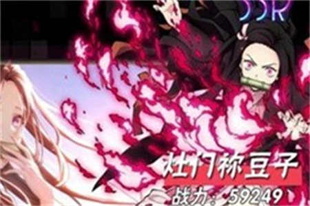 讨鬼异闻录游戏修改版