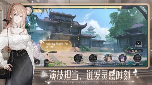 绝对演绎bilibili官方下载