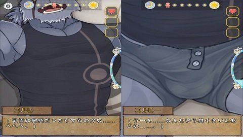 野兽战士的夜晚最新版本