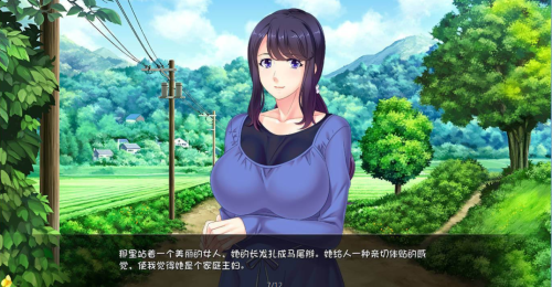 育种村:Breeding Village完结汉化版