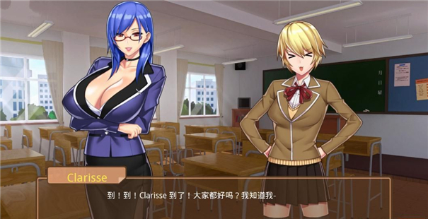 analistica学院繁星汉化版