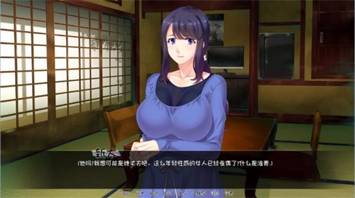 育种村:Breeding Village完结汉化版