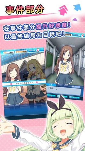 泡沫回忆修改版免费内贴