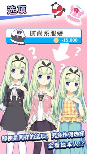 泡沫回忆修改版免费内贴