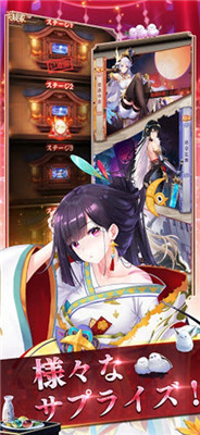 女神回战手游