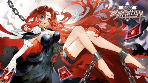 女巫构想世界修改版
