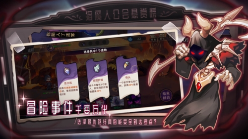 女巫构想世界修改版