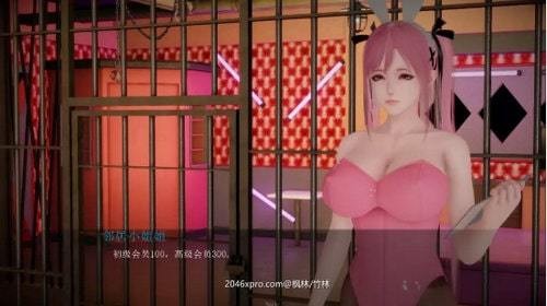 邪恶人生v0.2汉化直装版