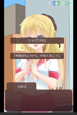 吃醋大作战krkr汉化版