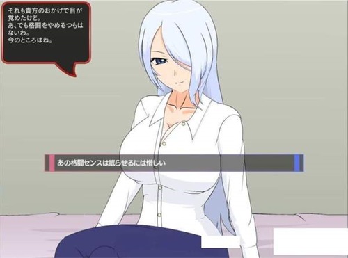 jsk游戏工坊斗技女王塞琳娜游戏