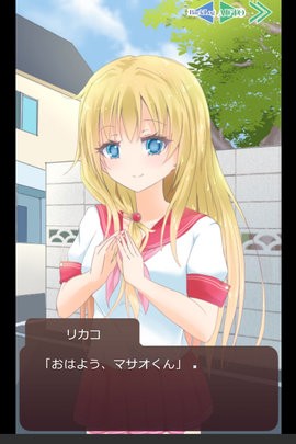 吃醋大作战完整汉化版