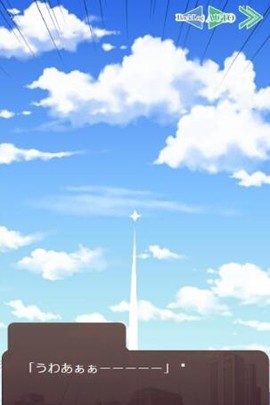 吃醋大作战完整汉化版