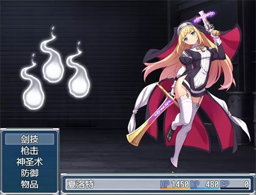 驱魔少女夏洛特安卓完整版