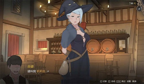 阿德莱德旅馆手机汉化版