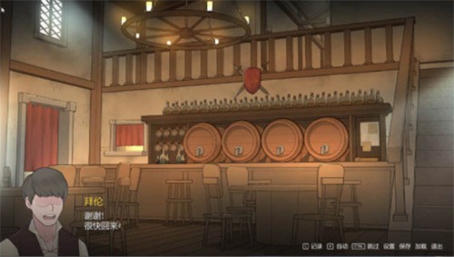 阿德莱德旅馆手机汉化版