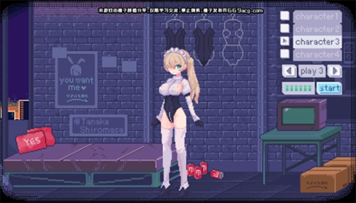 pixelbunny全动态有声CG解锁版