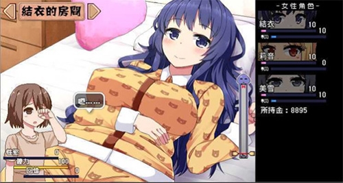 撒娇鬼夏日狂想曲安卓汉化版