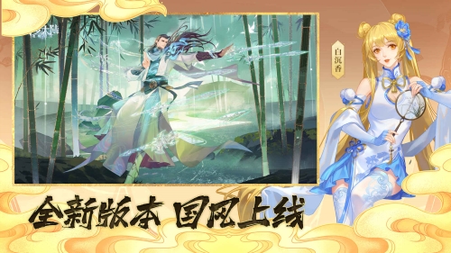 斗罗大陆魂师对决高爆版