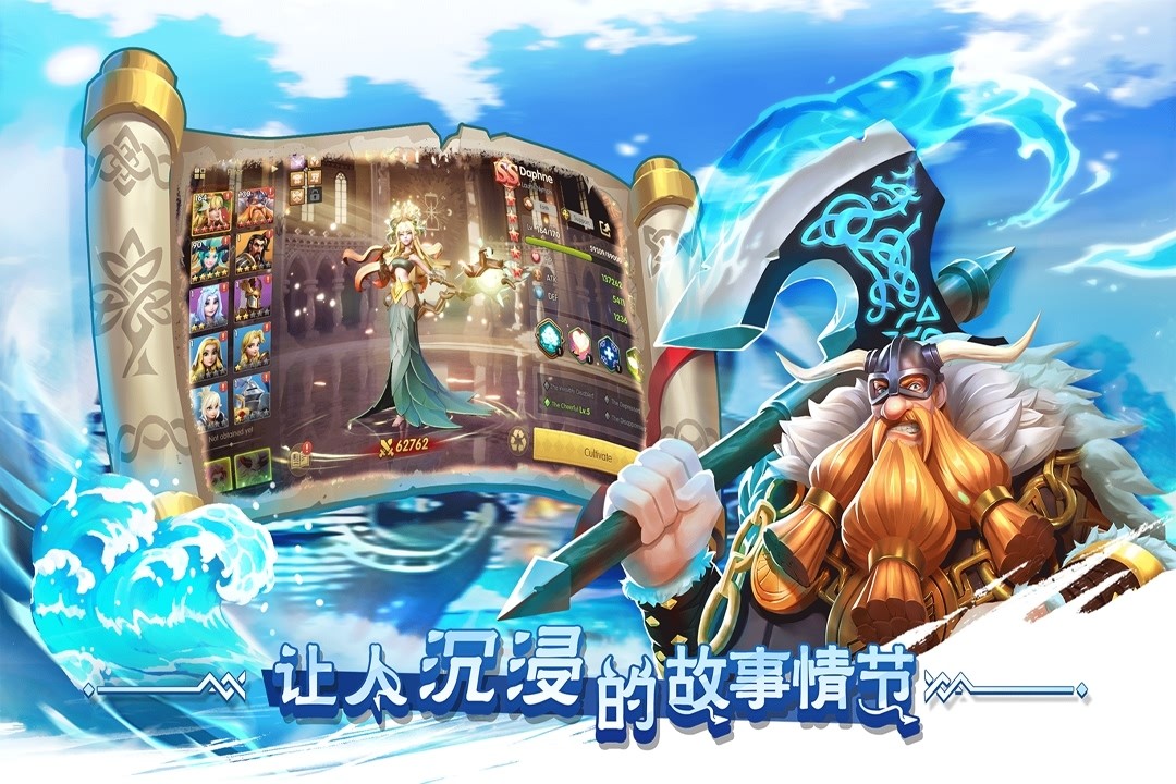 口袋梦幻精灵测试服