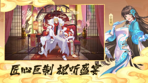 斗罗大陆魂师对决高爆版
