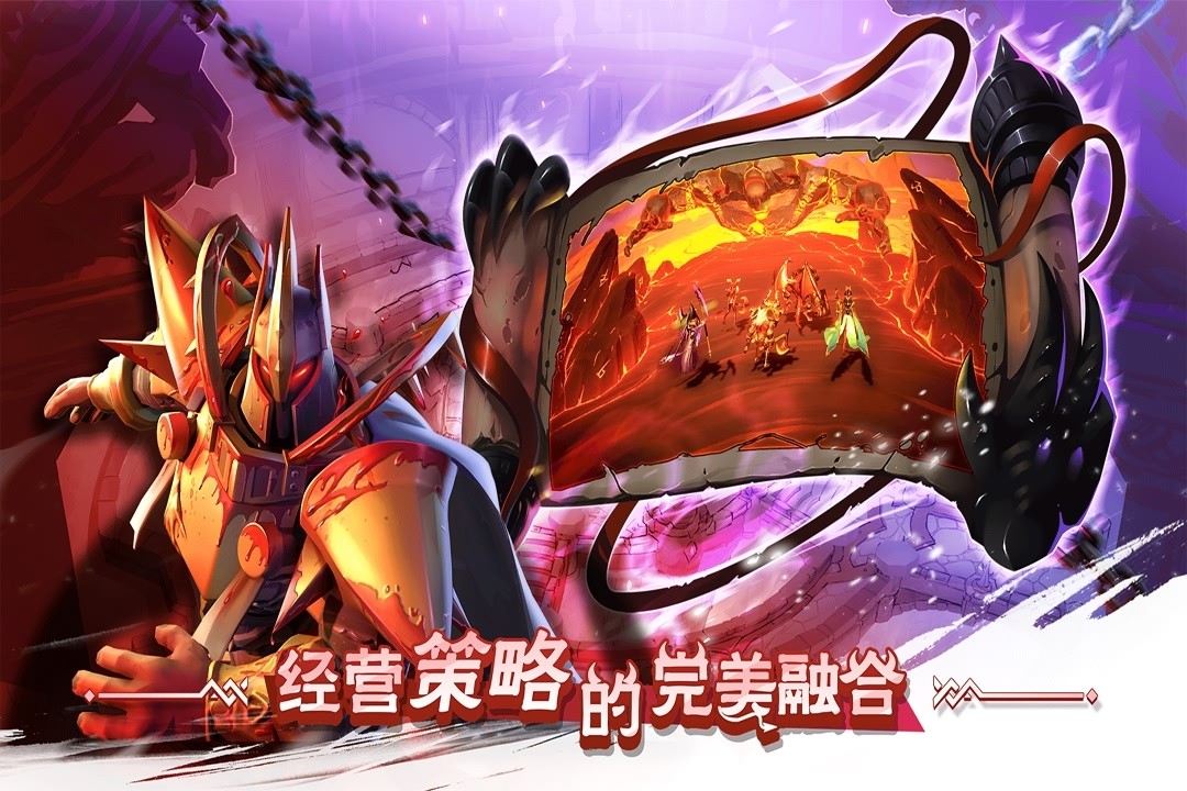 口袋梦幻精灵测试服