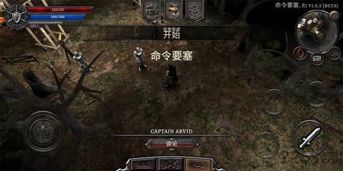 阿尼玛灵魂汉化单机修改版