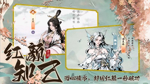 踏马江湖国际服