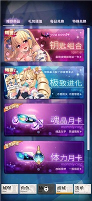 天下布魔安卓网址
