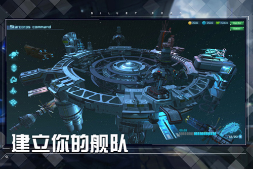 女神星球内置菜单修改版