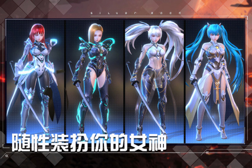 女神星球内置菜单修改版