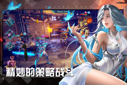 女神星球内置菜单修改版