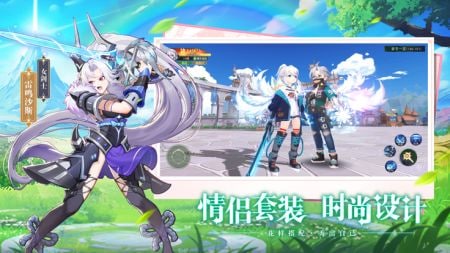 光之恋语手游中文版