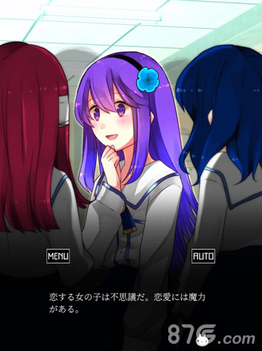 空虚日记全结局攻略版
