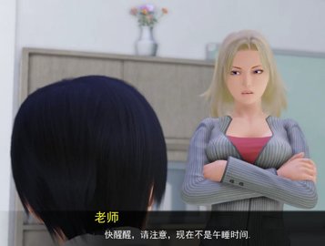 女巫师调教大师哔哩哔哩版