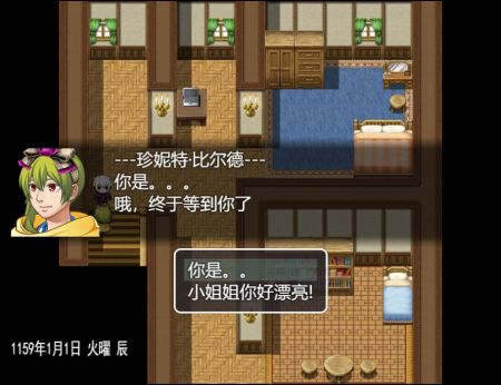 最后的羁绊手游完整版