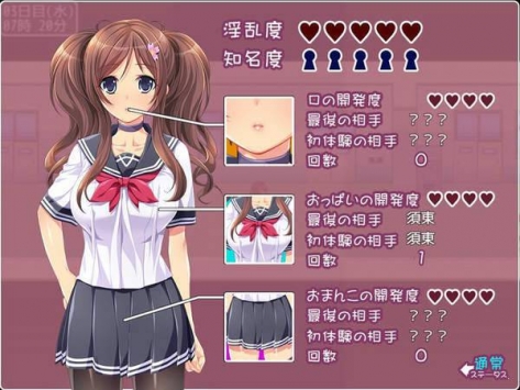 拜金少女完整直装版